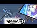 【PS4/60fps】HARDCORE MECHA　ストーリー　プレイ動画 #09　ハードコア・メカ