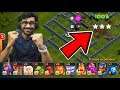 Awesome Giants ! Clash of Clans - COC