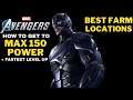 FASTEST WAY TO 150 POWER LEVEL | BEST RESOURCE AND FARMING GUIDE 2021 | MARVEL'S AVENGERS