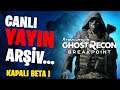 Ghost Recon Breakpoint PS4 Pro Canlı Yayın 2 Türkçe