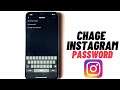 How To Change Instagram Password