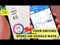 How to Enable Speedometer in Google Maps