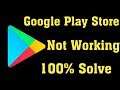 How To Fix Google Playstore Not Working Problem || Playstore Not Working Problems Solved