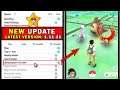 PGSharp Latest Version: 1.11.21 New Update Features | How to use Spawn Booster in PGSharp New Update