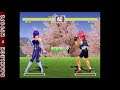 PlayStation - Lightning Legend - Daigo no Daibouken (1996)