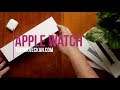 Stämningsfull Apple Watch Series 4 Unboxing
