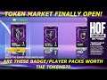THE TOKEN MARKET IS FINALLY OPEN IN NBA 2K21 MY TEAM! PACKS WORTH THE TOKENS? MAKE MT ON THE MARKET?
