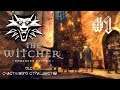 The Witcher: Enhanced Edition DLC Счастливого Страшдества! [#1]