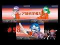 【動画】ポケットモンスターX 実況プレイpart58「フレア団科学者たちとの2戦目！」