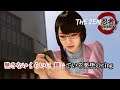 Yakuza Kiwami 2: Ring Yuki Karaoke Cutscene (Xbox One X 4K)