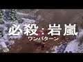 #08【翻訳頑張る】MAGICKAで魔法使い放題【ファンクラブメンバー支援】