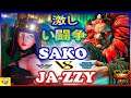『スト5』Sako（メナト)  対  じゃじぃ(豪鬼) 激しい闘争｜ Sako (Menat) vs Ja-zzy (Akuma)『SFV』🔥FGC🔥