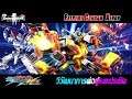 Extreme Gundam[Xenon] วิวัฒนาการต่อสู้ระยะประชิด Gundam: Extreme VS. Full Boost