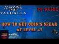 How to get Odin's Spear at Early Game | Glitch | AC VALHALLA