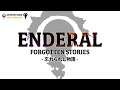 【スカイリム大型MOD】エンデラル日本語版 完全初見生放送 #2【Enderal forgotten stories】The Elder ScrollsⅤ Skyrim