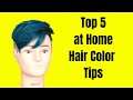 Top 5 at Home Hair Color Tips - TheSalonGuy