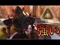 APEX 精華 ➤ 這影片能看出亡靈的大招有多重要,心靈上的BUFF加好加滿!!