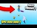 BUYING The $90,000,000 ROCKET SHOES In BOUNCE SIMULATOR And JUMPING MAX HEIGHT!! (Roblox)