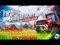 Farming Simulator 13 | Regreso al pasado