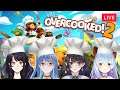 【Overcooked 2】MASTER CHEF VIRTUAL | #COLLAB【VTuber Indonesia】
