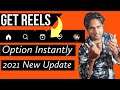 Reels Option Not Showing In Instagram | Instagram Reels Option Nahi Aa Raha - Kya Kare