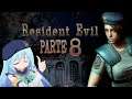Resident Evil 1 Remake ( PS4 ) |  campaña con Jill PARTE 8 | Gameplay en español