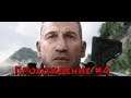 Tom Clancy’s Ghost Recon Breakpoint Прохождение #4 #Breakpoint