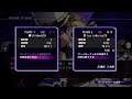 UNDER NIGHT IN-BIRTH Exe:Late[cl-r] - Marisa v MilkMan4234 (Match 4)