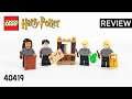 레고 해리포터 40419 호그와트 학생 액세서리 세트(Harry Potter Hogwarts Students Acc. Set) - 리뷰_Review_레고매니아_LEGO Mania