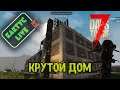7 Days to Die - Обживаемся
