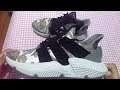 Adidas Prophere | UNBOXING