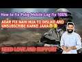 How to fix lag in pubg mobile in any device 100000% !😱