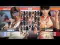 ps4 DOA6 great super fights 12/31/2020