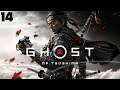 RadConsoleGaming Plays Ghost of Tsushima [14] (PS4)