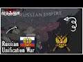 RUSSIAN UNIFICATION WAR - AI Timelapse - The New Order: Last Days of Europe - Hearts of Iron IV TNO