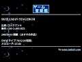 SKULLMAN STAGEBGM (ロックマン４) by GM-Cs.001-RIX | ゲーム音楽館☆