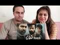 Uppena Telugu Movie Trailer | Panja Vaisshnav Tej | Krithi Shetty | Vijay Sethupathi | Buchi Babu