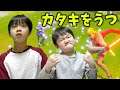 【フォートナイト】オレのカタキをとってくれ!110キルするまで終われません!