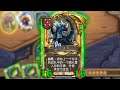 2 GOLD MUROZOND IN 1 GAME! | 一局遊戲兩次金偷偷龍!