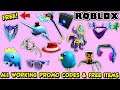 ALL WORKING PROMO CODES AND *FREE* ITEMS IN ROBLOX - NEARLY 100 ITEMS FOR FREE
