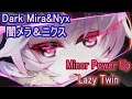 【タガタメ】Dark Mira&Nyx(Lazy Twin) Review/Showcase 闇メラ＆ニクス(怠惰双子)を紹介します(英語)【Alchemist Code】