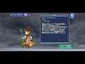 【DFFOO】【ストーリー067】断章:しっかり者の白魔導士【ポロム】