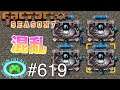 【ほどほどが大切】雛句の Factorio PY&5DIM MOD ♯619【FCG】