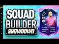 Fifa 20 Squad Builder Showdown!!! GOALKEEPER KYLE WALKER!!! Special Kyle Walker In Goal SBSD