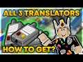 HOW TO GET TRANSLATOR IN BEE SWARM SIMULATOR TO TALK TO STICKBUG AND OTHER NPC's (2021)