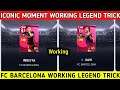 ICONIC LEGEND TRICK IN FC BARCELONA ICONIC MOMENT PACK PES 2021 MOBILE | FC BARCELONA ICONIC MOMENT