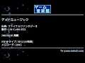 デッドミュージック (ファイナルファンタジーⅡ) by GM-Cs.001-RIX | ゲーム音楽館☆