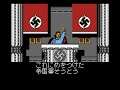 Intro-Demo - Hitler no Fukkatsu - Top Secret (Famicom, Japan)