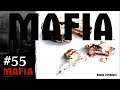 Let´s Play Mafia #55 Happy Birthday! - Das Schiff