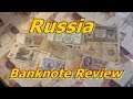 Reviewing Russian Banknotes
